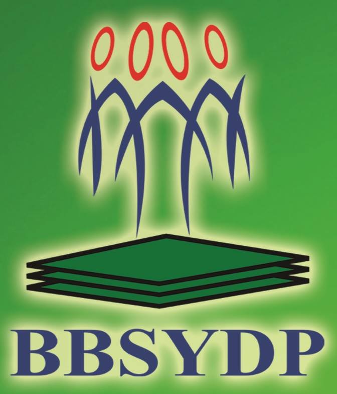 benazir bhutto shaheed youth development programme photo facebook bbsydp