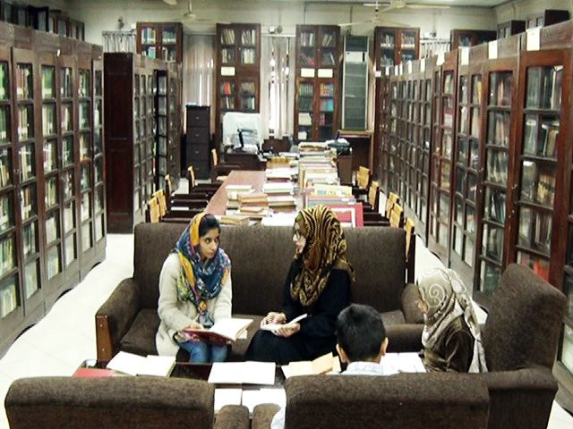 lahore museum s library houses over 10 000 rare books government and official gazettes photo zahoor ahmed lahore museum s library houses over 10 000 rare books government and official gazettes photo zahoor ahmed