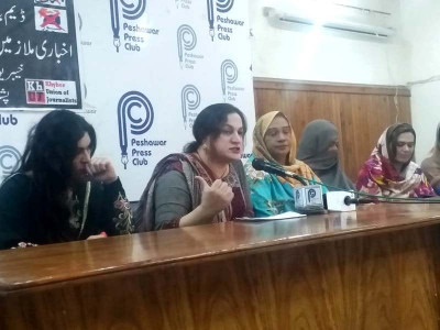 transgender people denied birthday party