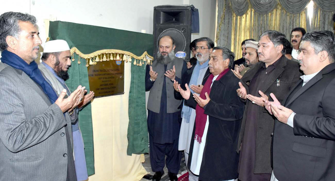 chief minister jam kamal khan and others during the inauguration of the online tax collection system at the balochistan excise department photo express