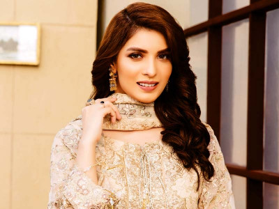 on our radar on our radar