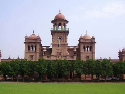 university of punjab turns 140