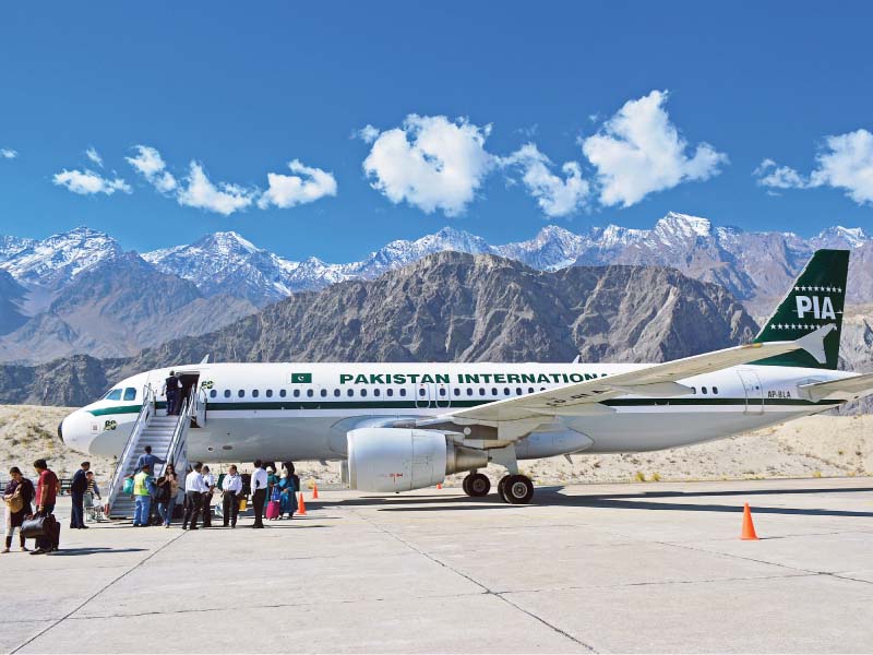 skardu airport photo file