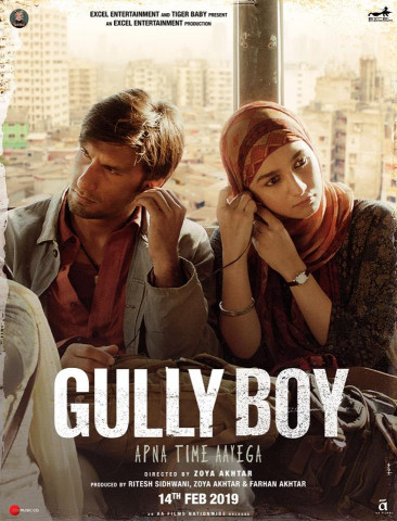 official poster 039 gully boy 039 official poster 039 gully boy 039