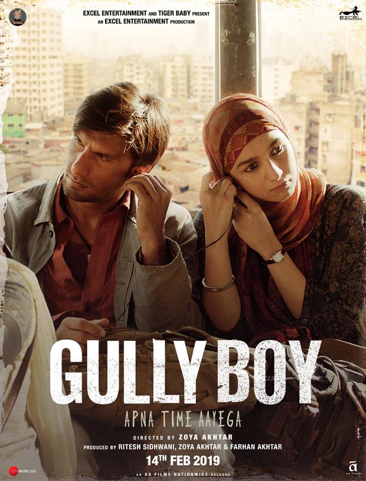 official poster 039 gully boy 039