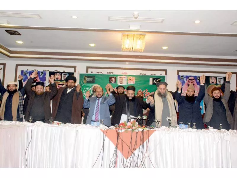 members of pakistan ulema council express unity during the seminar photo express members of pakistan ulema council express unity during the seminar photo express