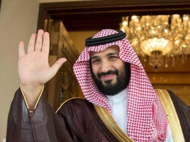 saudi crown prince mohammed bin salman photo reuters file