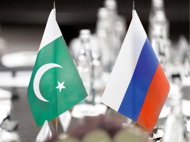 Trade Between Pakistan and Russia