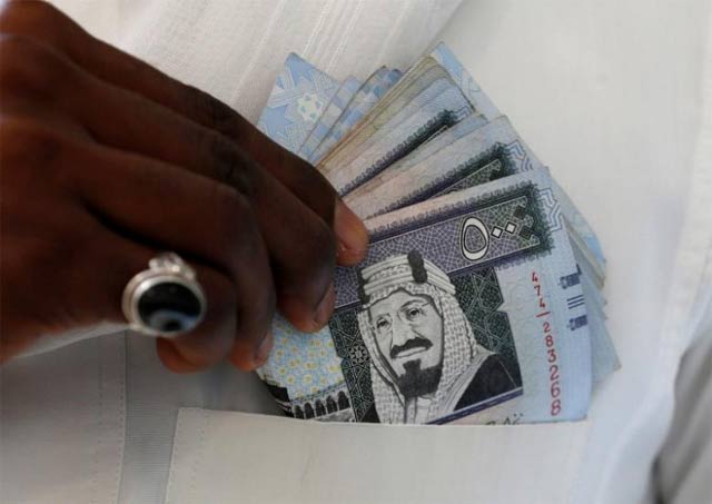 Currency exchange rate: Saudi Riyal to rupee for January 06, 2025 | The Express Tribune