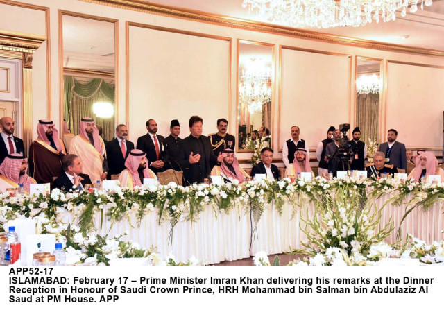 pm imran khan gives a speech at the state dinner photo pid pm imran khan gives a speech at the state dinner photo pid