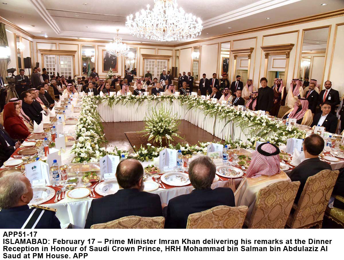 the state dinner hosted by pm imran khan in the honour of saudi crown prince mohammad bin salman photo pid