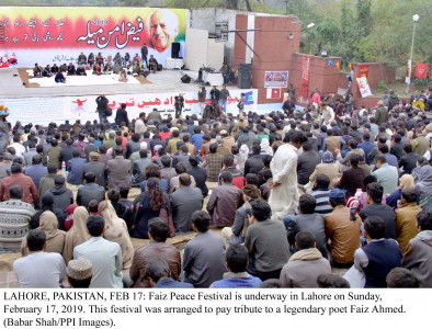 faiz aman mela revives spirit of revolution