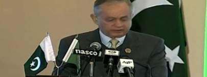 pakistan saudi arabia to take trade to new highs pakistan saudi arabia to take trade to new highs