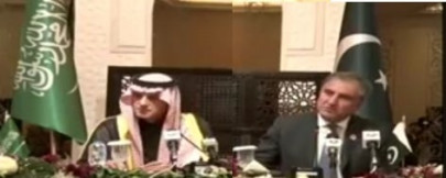 this is not charity this is investment saudi foreign minister this is not charity this is investment saudi foreign minister