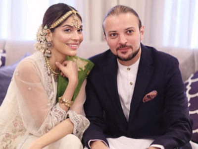in pictures amna babar surprises everyone by announcing marriage in pictures amna babar surprises everyone by announcing marriage