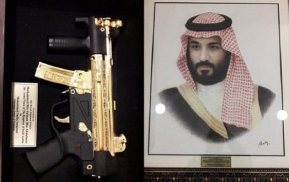 saudi crown prince gifted gold plated gun during historic pakistan visit saudi crown prince gifted gold plated gun during historic pakistan visit