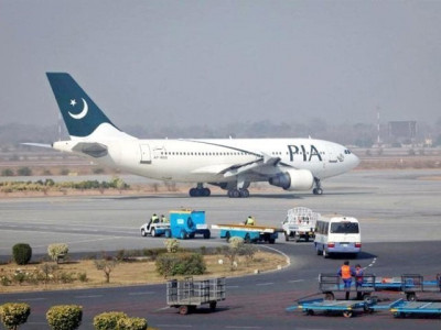 flights delayed at lahore airport after pothole emerges on runway flights delayed at lahore airport after pothole emerges on runway