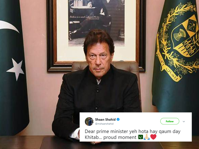intelligent and effective celebs laud pm imran s speech on pulwama intelligent and effective celebs laud pm imran s speech on pulwama