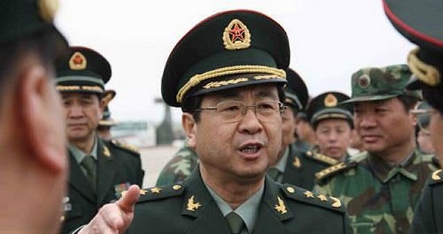the general was transferred to the military prosecution authority on suspicion of bribery in january of last year photo courtesy followcn com