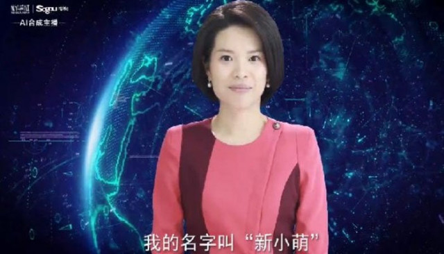 xin xiaomeng the world s first female ai news anchor photo xinhua xin xiaomeng the world s first female ai news anchor photo xinhua