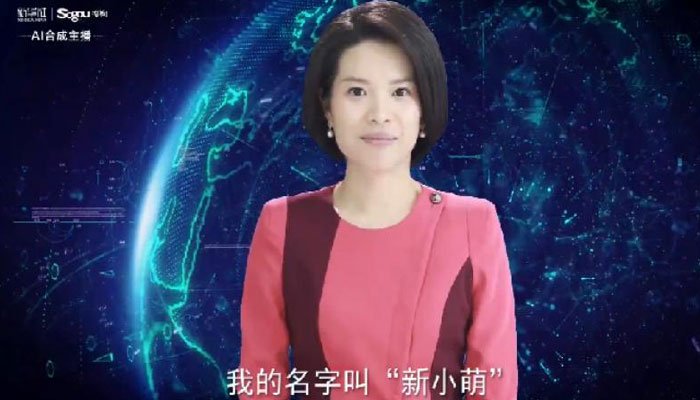 xin xiaomeng the world s first female ai news anchor photo xinhua