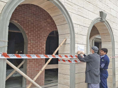 cda seals 20 under construction illegal plazas