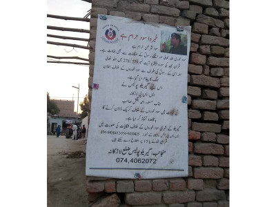 loan sharks continue to devour sindh s poorest