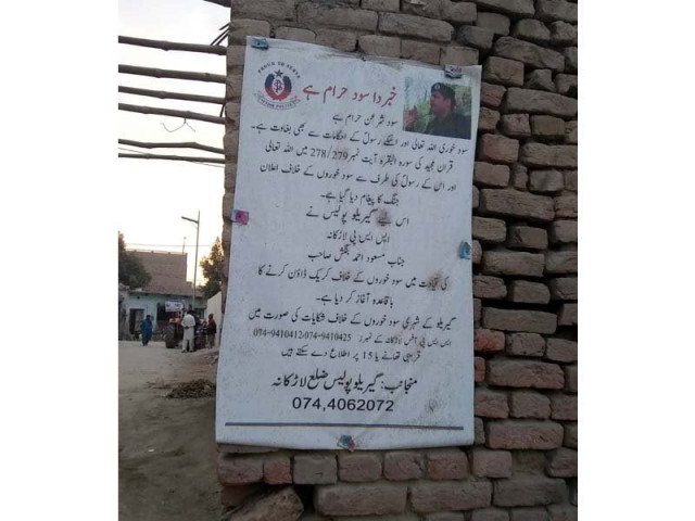 loan sharks continue to devour sindh s poorest loan sharks continue to devour sindh s poorest