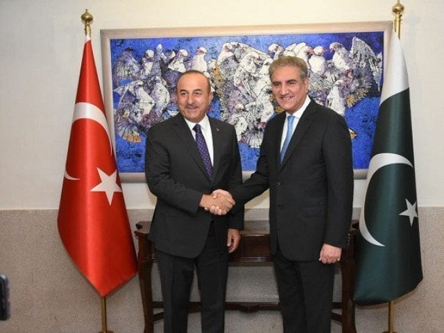 fm qureshi thanks his turkish counterpart for 039 steadfast support 039 during telephonic conversation photo fo file fm qureshi thanks his turkish counterpart for 039 steadfast support 039 during telephonic conversation photo fo file