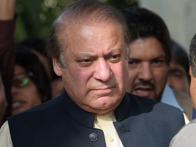 former prime minister nawaz sharif photo express former prime minister nawaz sharif photo express
