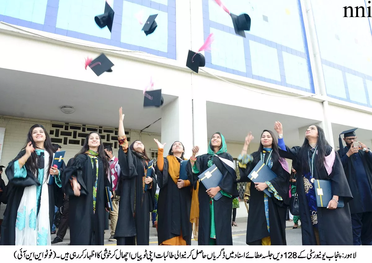 students at pu convocation photo nni students at pu convocation photo nni