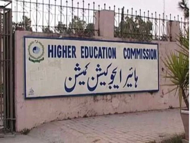 hec lauds partner universities for enrolling 3 391 students