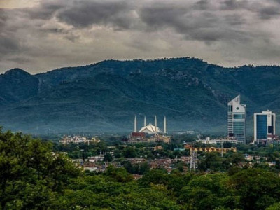 mayor inaugurates arabian park