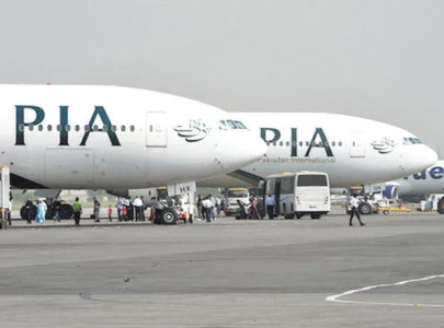 govt proposes risky terms for pia govt proposes risky terms for pia