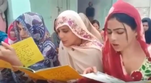 lodhran public school for transgender persons screengrab lodhran public school for transgender persons screengrab