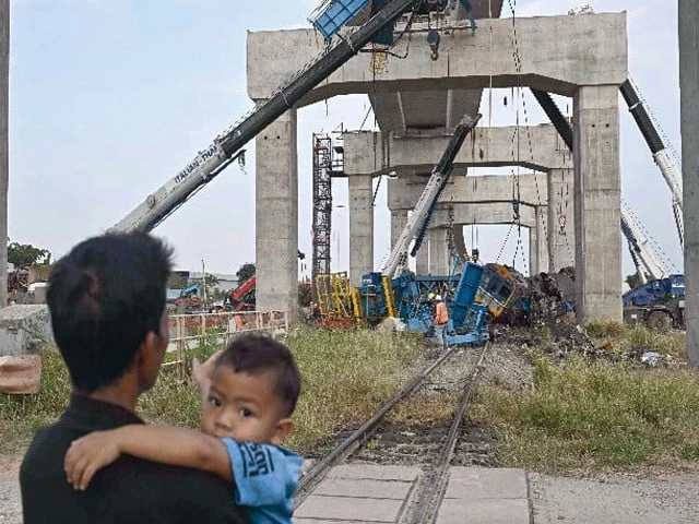 tribune tribune
