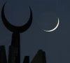 muharram moon not sighted ashura on june 26 muharram moon not sighted ashura on june 26