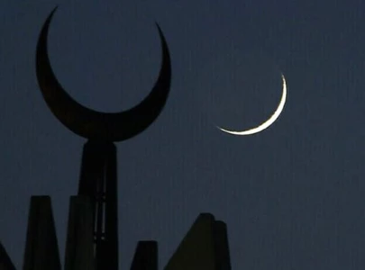 muharram moon not sighted ashura on june 26