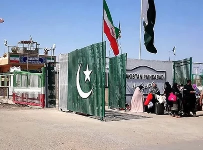 pakistan iran fast track border sez pakistan iran fast track border sez