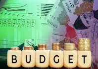 uplift budgets slashed amid deepening fiscal crisis