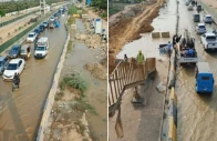 another pipelinerupture hits university road another pipelinerupture hits university road