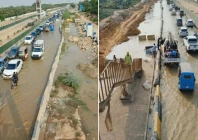 another pipelinerupture hits university road