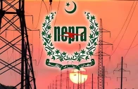nepra approves salary hike bonuses