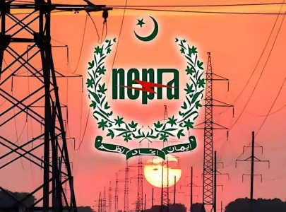 nepra approves salary hike bonuses nepra approves salary hike bonuses