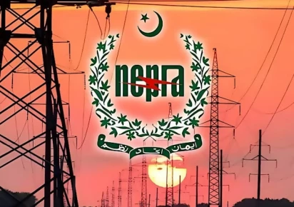 Visual representation of NEPRA salary hike and financial approvals
