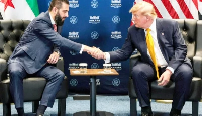 trump removes syria from terror list