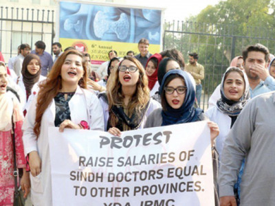 sindh cabinet approves doctors pay raise to match punjab sindh cabinet approves doctors pay raise to match punjab