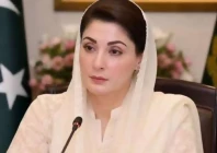 progress hinges on continuity maryam progress hinges on continuity maryam