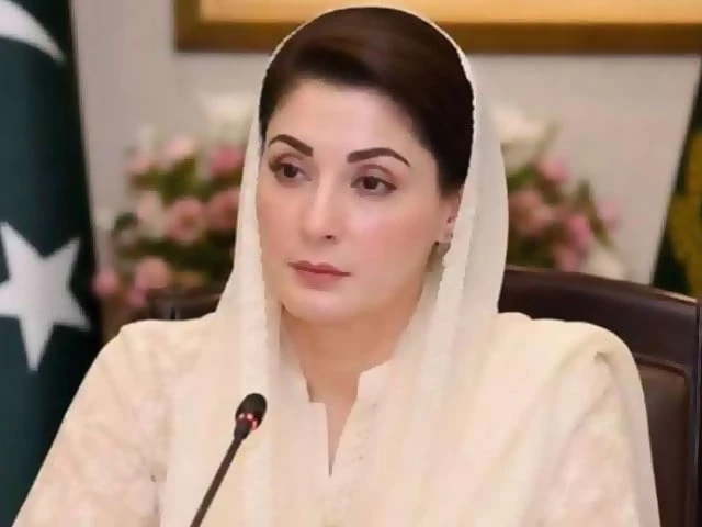 Progress hinges on continuity: Maryam