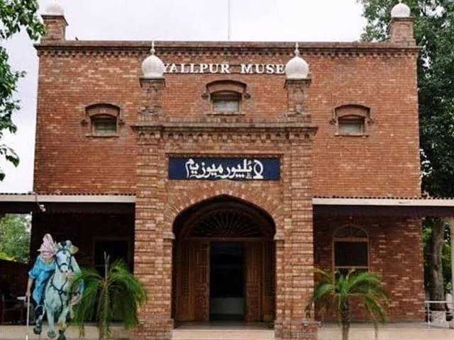 Museum revives Lyallpur's colonial-era history